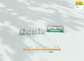 ecute