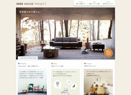 IDEE HOUSE PROJECT