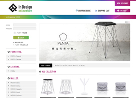 印デザイン(インデザイン)オンラインストア – In Design onlinestore