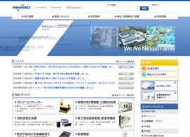 日機装株式会社