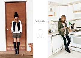 PAGEBOY｜ページボーイオフィシャルサイト