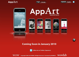 AppArt