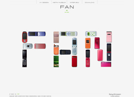 FAN | ソニー・エリクソン