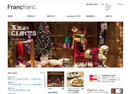 Francfranc フランフラン