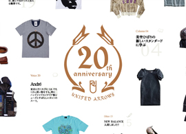 UNITED ARROWS 20th Anniversary Special Site