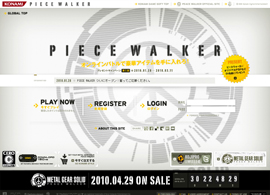 PIECE WALKER – METAL GEAR SOLID PEACE WALKER SPECIAL SITE