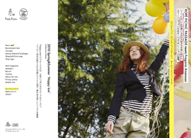 Ropé Picnic ロペピクニック