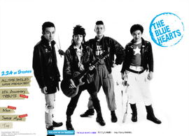 THE BLUE HEARTS 25周年 特設サイト