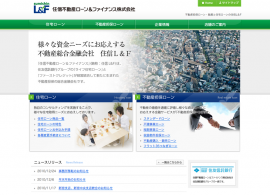 住信不動産ローン＆ファイナンス株式会社