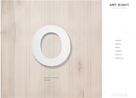 ART EIGHT