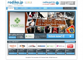 radiko.jp