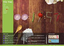 チックタック