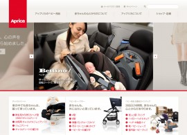 赤ちゃん・ベビー用品のアップリカ | Aprica