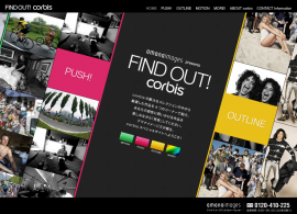 FIND OUT! | corbis by amana images