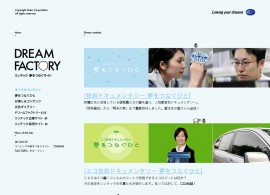 DREAM FACTORY リンテック 夢をつなぐサイト