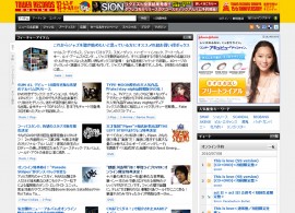 TOWER RECORDS ONLINE