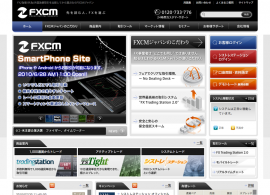 FXCMジャパン