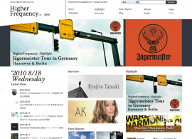 クラブミュージック情報サイト HigherFrequency