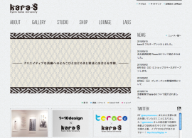 kara-S