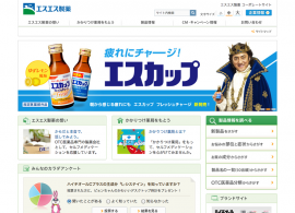 エスエス製薬