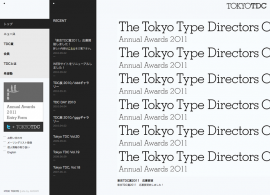 TDC TOKYO JPN