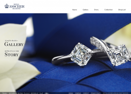 ROYAL ASSCHER DIAMOND