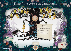 RING RING WONDER CHRISTMAS