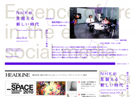 moonlinx