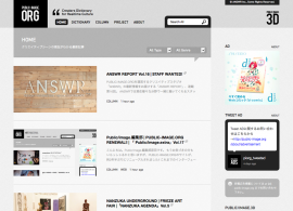 PUBLIC-IMAGE.ORG