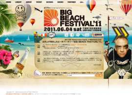 BIG BEACH FESTIVAL’11