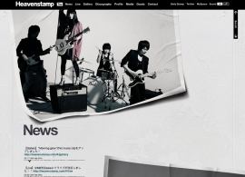 Heavenstamp Official Website