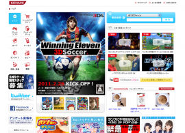 KONAMI