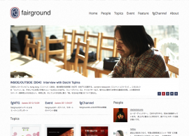 fairground