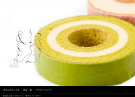 西洋菓子ぎをんさかい