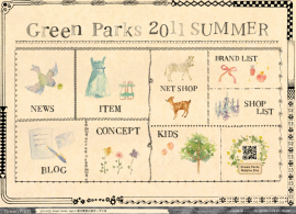 Green Parks グリーンパークス