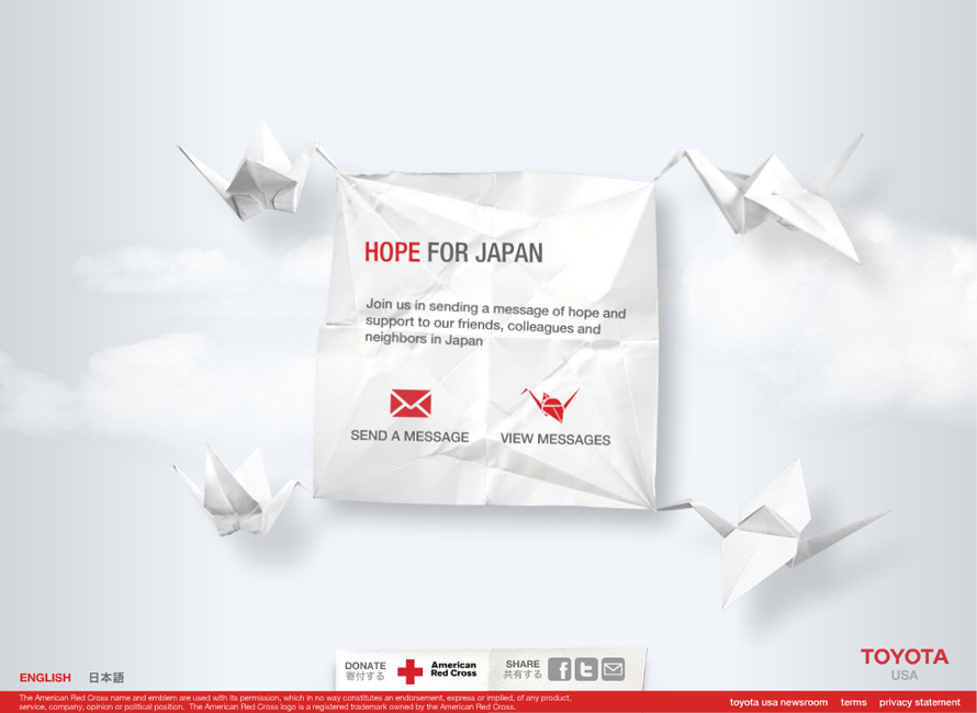 Hope for Japan