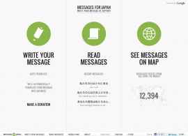 Messages for Japan