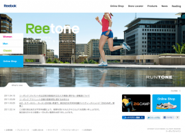 リーボック 日本公式サイト
