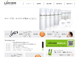 mandom｜LUCIDO – ルシード