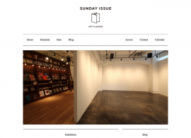 SUNDAY ISSUE
