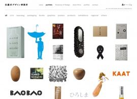Taku Satoh Design Office
