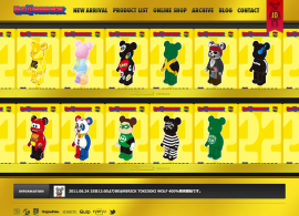 BE@RBRICK22