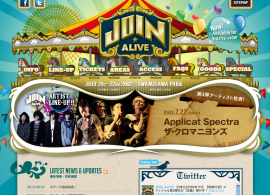 JOIN ALIVE