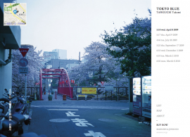 東京ブルー｜Takumi Taniguchi Photographer