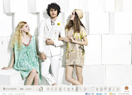 UNITED ARROWS 2011 SPRING AND SUMMER