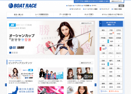 BOAT RACE OFFICIAL WEB SITE