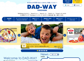 DAD-WAY