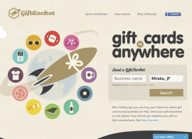 GiftRocket
