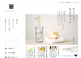 momochi soap