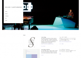 alva noto + ryuichi sakamoto | raster-noton